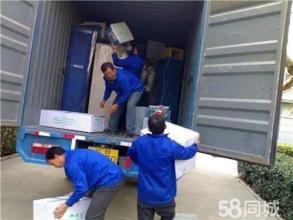 北京搬运力工、搬家师傅与船舶租赁 劳务与租赁选择的综合指南